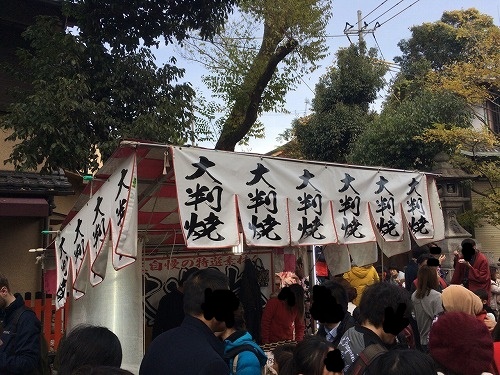 f:id:momotoyuin:20171123152858j:plain