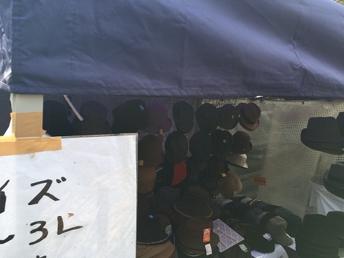 f:id:momotoyuin:20171123153008j:plain