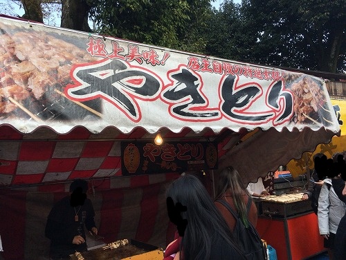 f:id:momotoyuin:20171123153012j:plain