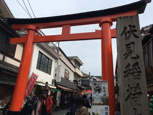 f:id:momotoyuin:20171123221307j:plain