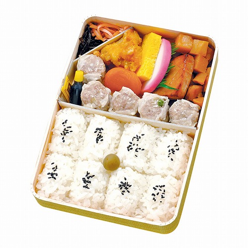 ミニトマトを弁当に入れるな 特に料理研究家 僕の人生 変な人ばっかり