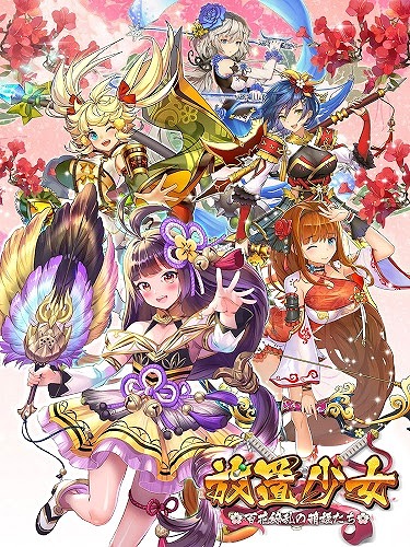 f:id:momotoyuin:20180429221947j:plain f:id:momotoyuin:20180429221947j:plain