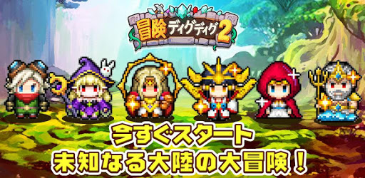 f:id:momotoyuin:20180911140026p:plain f:id:momotoyuin:20180911140026p:plain