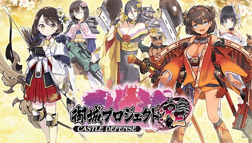 f:id:momotoyuin:20180921011836p:plain f:id:momotoyuin:20180921011836p:plain