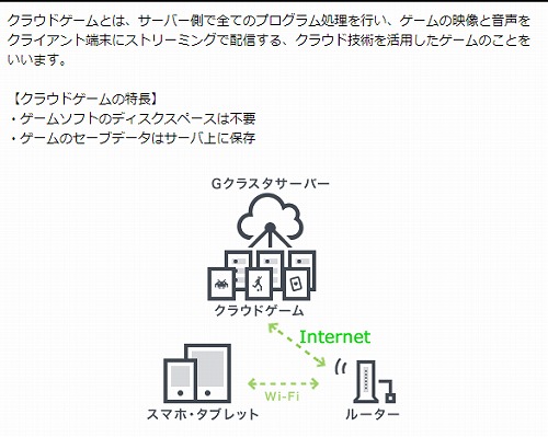 Ffシリーズ おすすめランキングスマホ版 派生作品 名曲紹介も 昔は良かった 僕の人生 変な人ばっかり