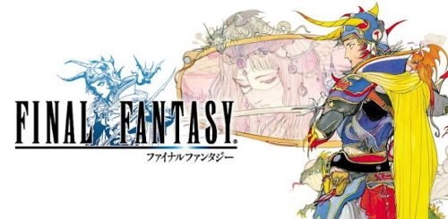 Ffシリーズ おすすめランキングスマホ版 派生作品 名曲紹介も 昔は良かった 僕の人生 変な人ばっかり Ffシリーズ おすすめランキングスマホ版 派生作品 名曲紹介も 昔は良かった 僕の人生 変な人ばっかり