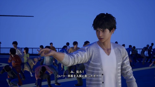 絶体絶命都市4 クリアした感想と評価 ネタバレ超注意 ２周目追記 僕の人生 変な人ばっかり