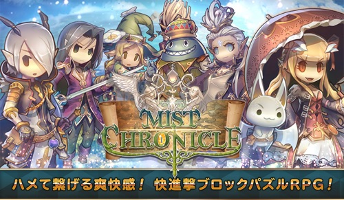 世界観にハマる ゲームアプリおすすめ50選 Iosもandroidも 僕の人生 変な人ばっかり 世界観にハマる ゲームアプリおすすめ50選 Iosもandroidも 僕の人生 変な人ばっかり