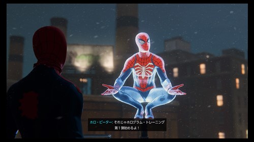 スパイダーマンmiles Morales クリアした感想と 前作と比較 ネタバレ注意 僕の人生 変な人ばっかり