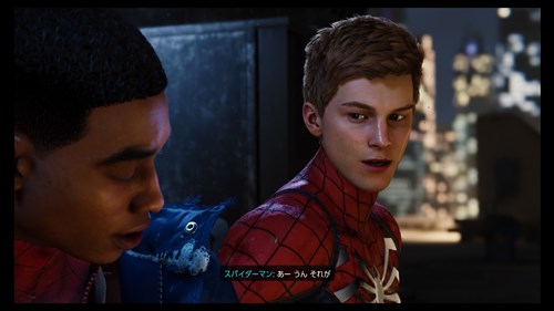 スパイダーマンmiles Morales クリアした感想と 前作と比較 ネタバレ注意 僕の人生 変な人ばっかり