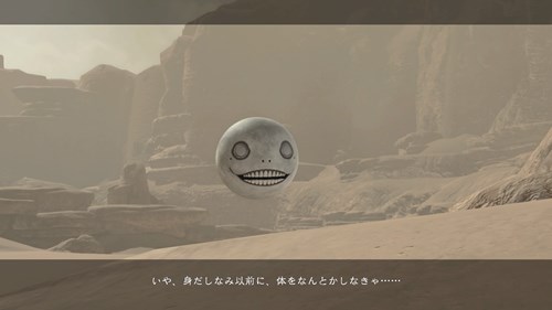 ニーアレプリカント クリアした感想 犠牲の輪廻の中で救いを見出すarpgだが ネタバレ注意 僕の人生 変な人ばっかり