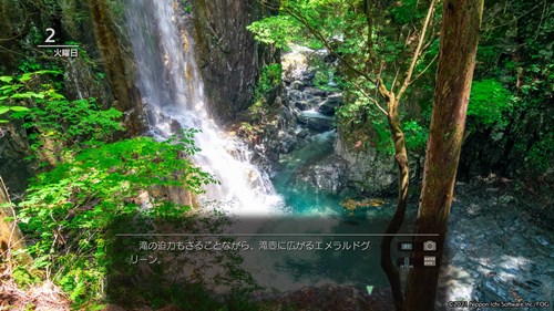 風雨来記4 クリアした感想 岐阜に行った気にはなるが 僕の人生 変な人ばっかり