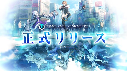 アプリ シナリオや謎解きが面白いゲーム30選おすすめまとめ 僕の人生 変な人ばっかり アプリ シナリオや謎解きが面白いゲーム30選おすすめまとめ 僕の人生 変な人ばっかり