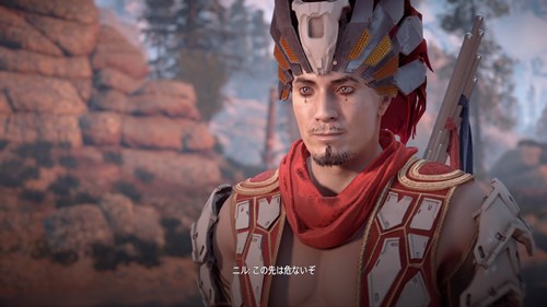 ホライゾン2 クリアした感想 神ゲーを彩るキャラを語りたい 長文 僕の人生 変な人ばっかり