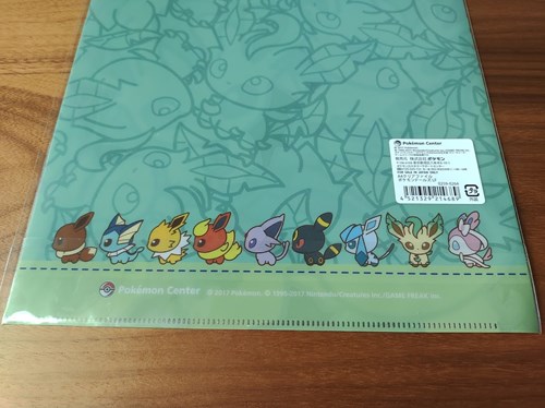 ポケモングッズを超大量に紹介していく 随時更新 僕の人生 変な人ばっかり