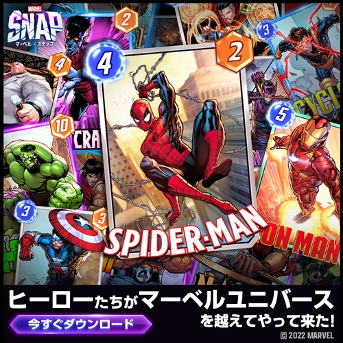 アプリ 恋人と遊ぶ おすすめスマホゲーム45選 カップルで暇つぶしに ジャンル別に厳選 僕の人生 変な人ばっかり