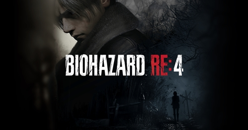 バイオハザードおすすめと歴代作品評価 主要キャラまとめ Re 4の発売が決定 僕の人生 変な人ばっかり