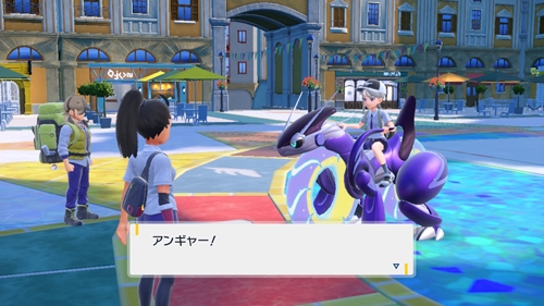 ポケモンsv クリアした感想 評価を綴る ネタバレ 長文注意 僕の人生 変な人ばっかり