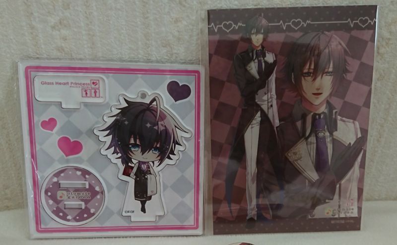 f:id:momoumashi:20170622120116j:plain