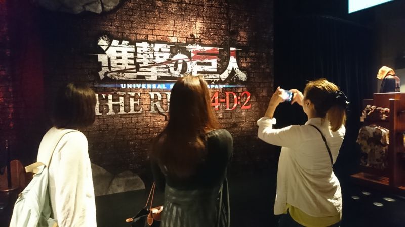 f:id:momoumashi:20170626202811j:plain f:id:momoumashi:20170626202811j:plain