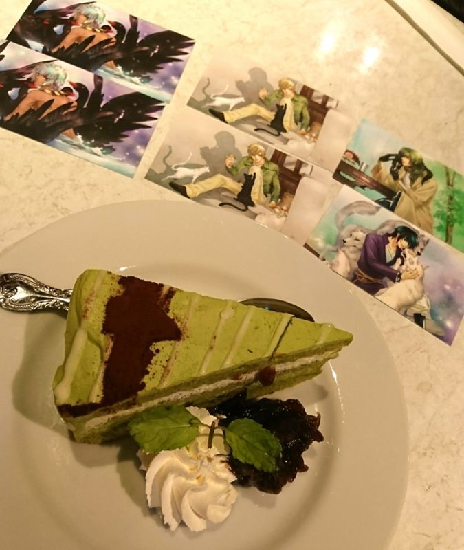 f:id:momoumashi:20170811121130j:plain