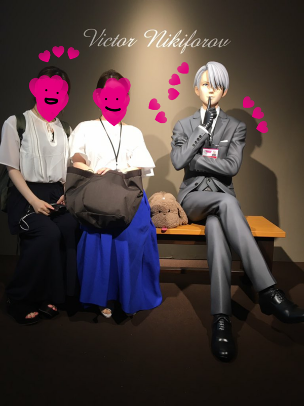 f:id:momoumashi:20170811121233p:plain