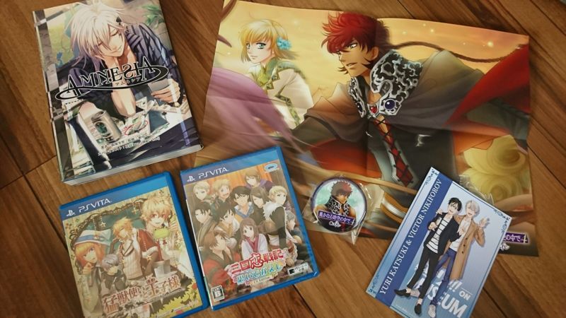 f:id:momoumashi:20170811121502j:plain