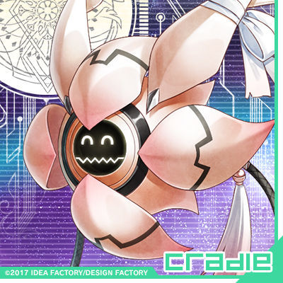 f:id:momoumashi:20171012151247j:plain