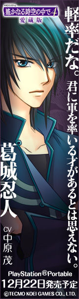 f:id:momoumashi:20171022003220j:plain