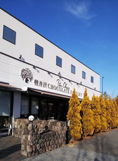 f:id:momoumemama:20190604153146j:plain f:id:momoumemama:20190604153146j:plain