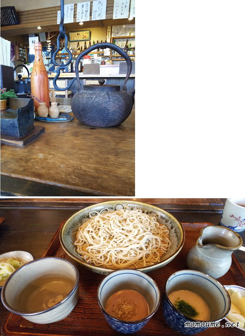 f:id:momoumemama:20190604153241j:plain f:id:momoumemama:20190604153241j:plain
