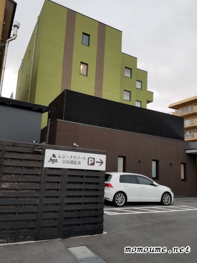 f:id:momoumemama:20190731151901j:plain