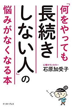 f:id:momovin:20200225210522j:plain f:id:momovin:20200225210522j:plain