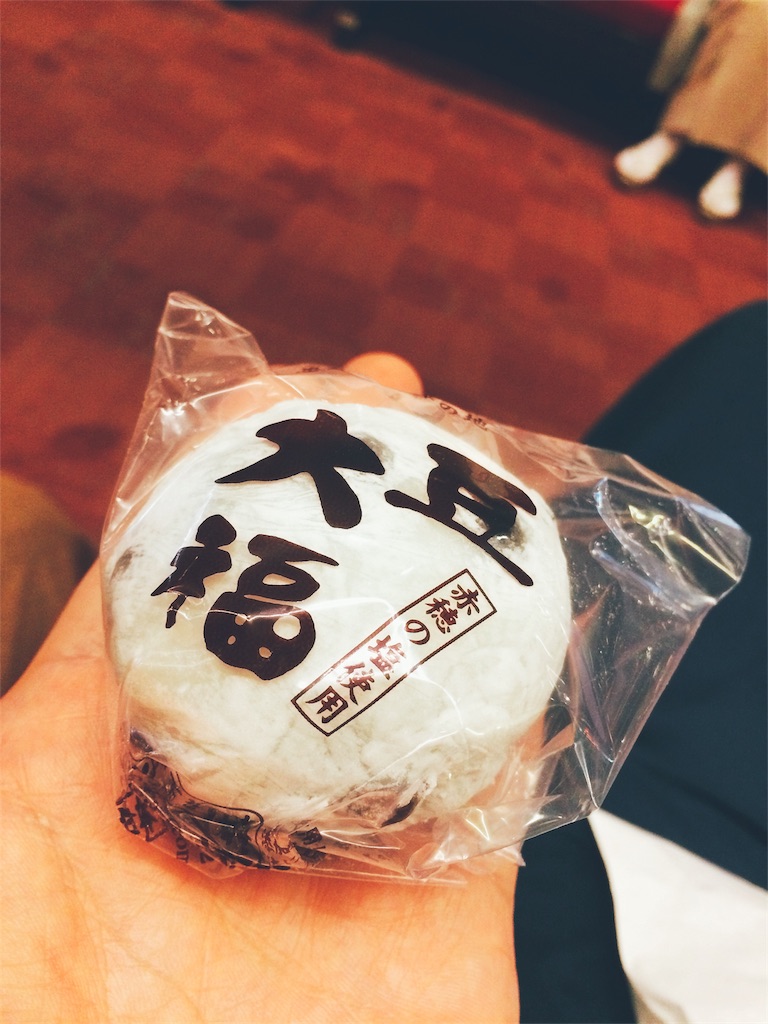 f:id:momowaya:20180401175245j:image