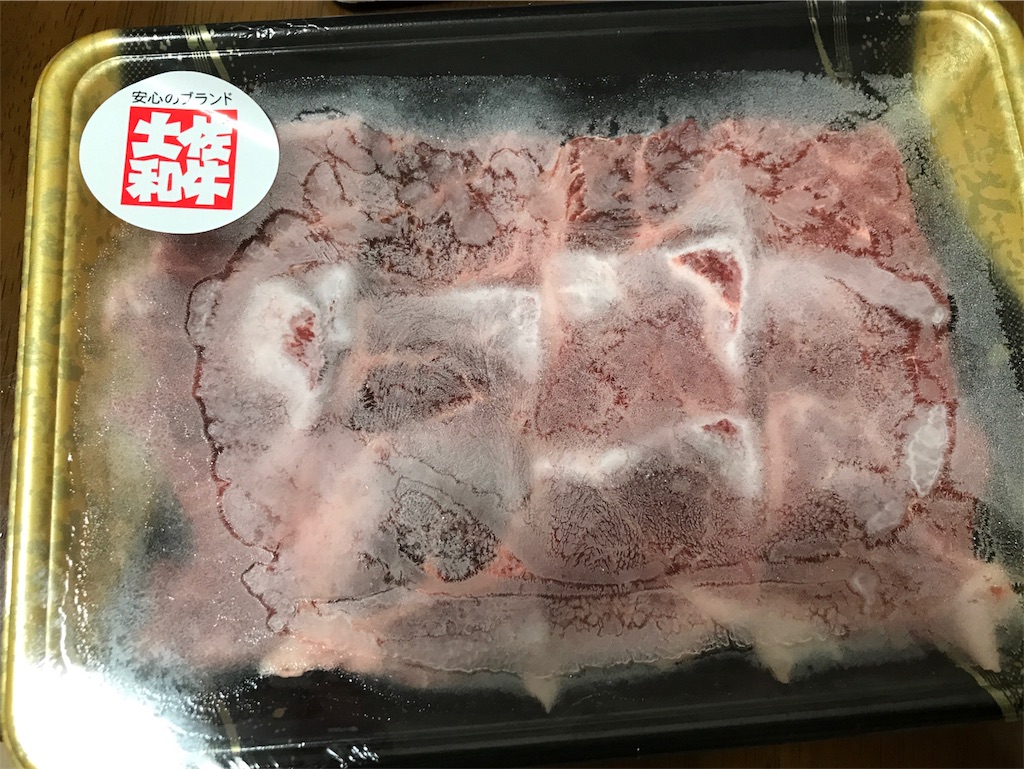 ふるさと納税 高知県奈半利町 定期便 ももこのわや日記 ふるさと納税 高知県奈半利町 定期便 ももこのわや日記