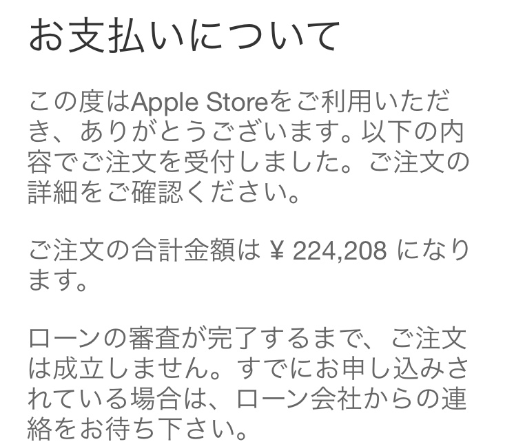 f:id:momoyo-haraguchi:20180115233647j:plain f:id:momoyo-haraguchi:20180115233647j:plain