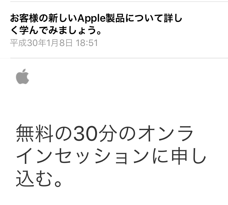 f:id:momoyo-haraguchi:20180117144734j:plain f:id:momoyo-haraguchi:20180117144734j:plain