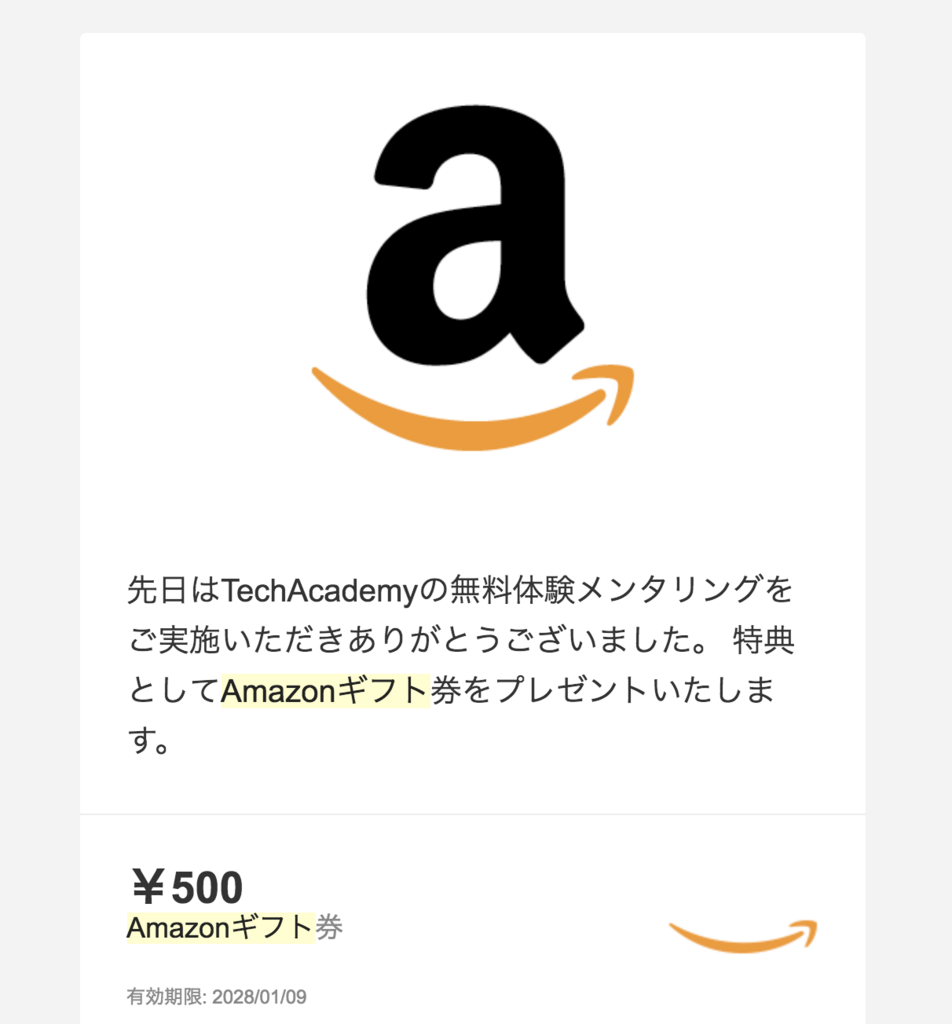 f:id:momoyo-haraguchi:20180124111414p:plain:w400 f:id:momoyo-haraguchi:20180124111414p:plain:w400
