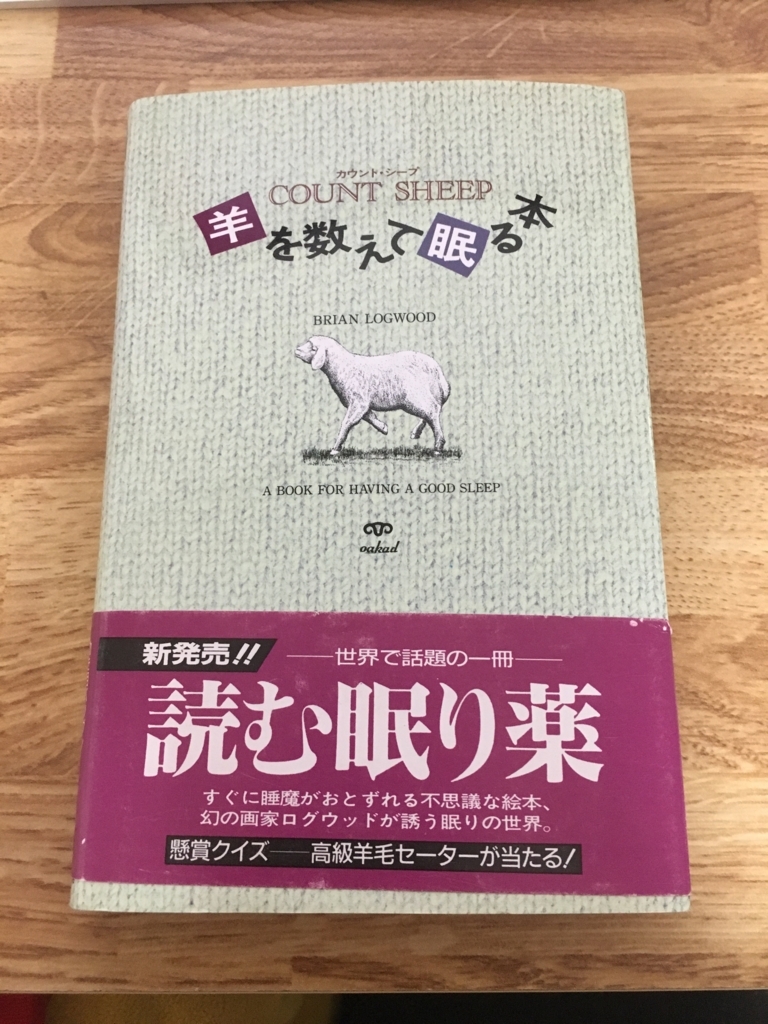 f:id:momoyo-haraguchi:20180126213552j:plain:w400 f:id:momoyo-haraguchi:20180126213552j:plain:w400