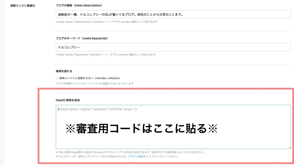 f:id:momoyo-haraguchi:20180127201939j:plain:w500 f:id:momoyo-haraguchi:20180127201939j:plain:w500