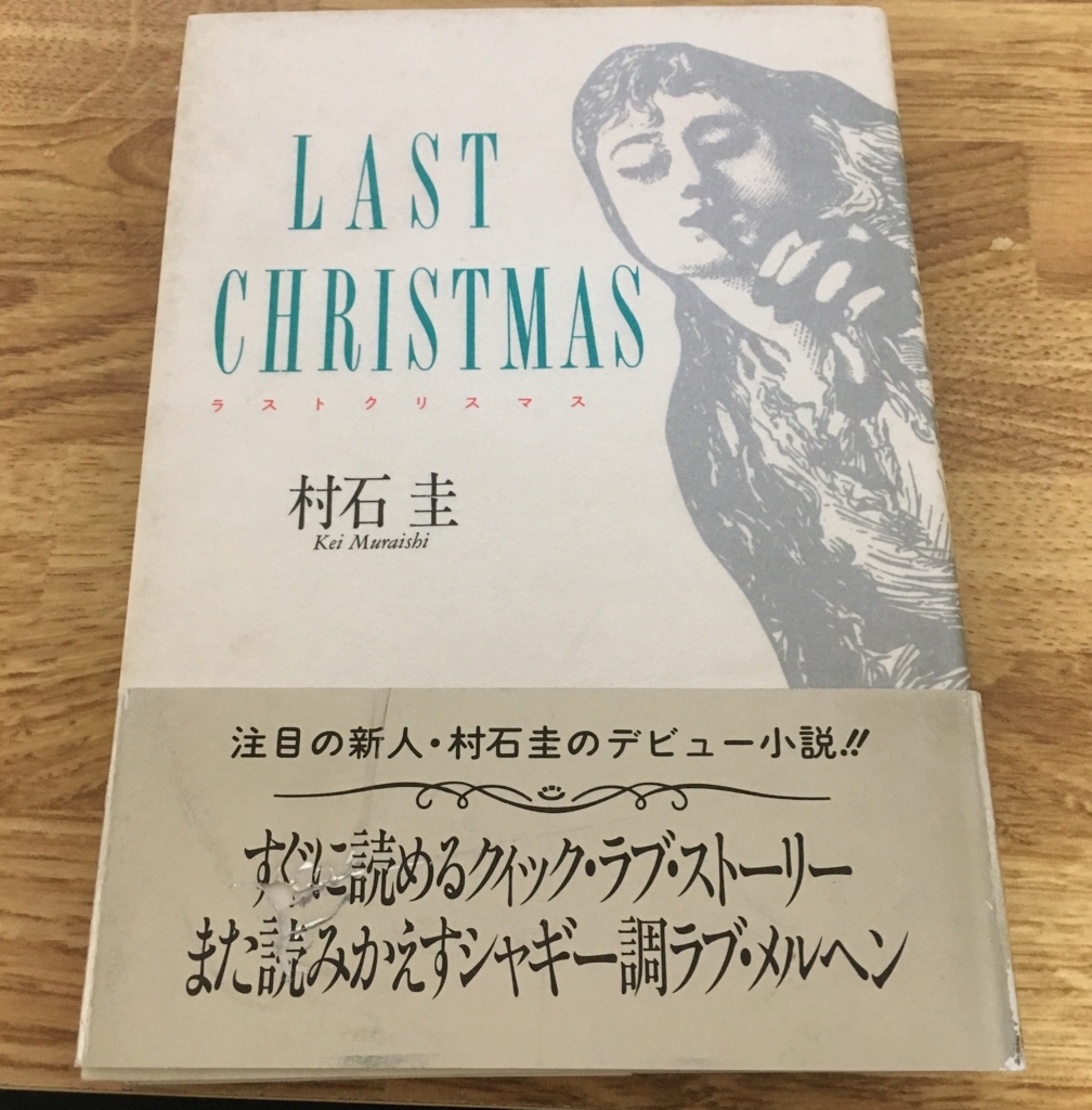 f:id:momoyo-haraguchi:20180201204935j:plain:w500 f:id:momoyo-haraguchi:20180201204935j:plain:w500