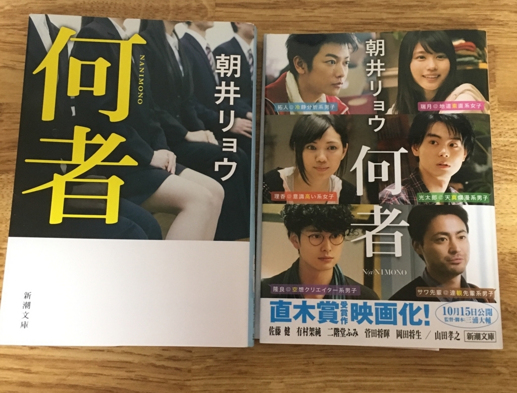 f:id:momoyo-haraguchi:20180207112906j:plain:w400 f:id:momoyo-haraguchi:20180207112906j:plain:w400