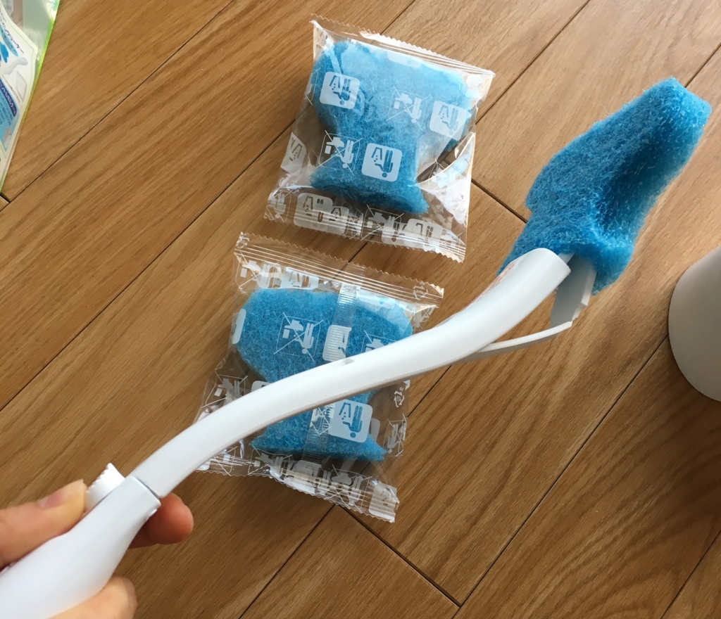f:id:momoyo-haraguchi:20180214154353j:plain:w500 f:id:momoyo-haraguchi:20180214154353j:plain:w500