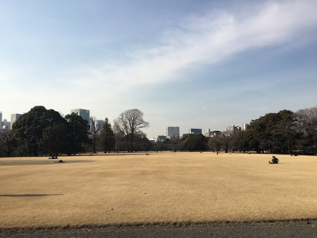 f:id:momoyo-haraguchi:20180216233744j:plain:w500 f:id:momoyo-haraguchi:20180216233744j:plain:w500