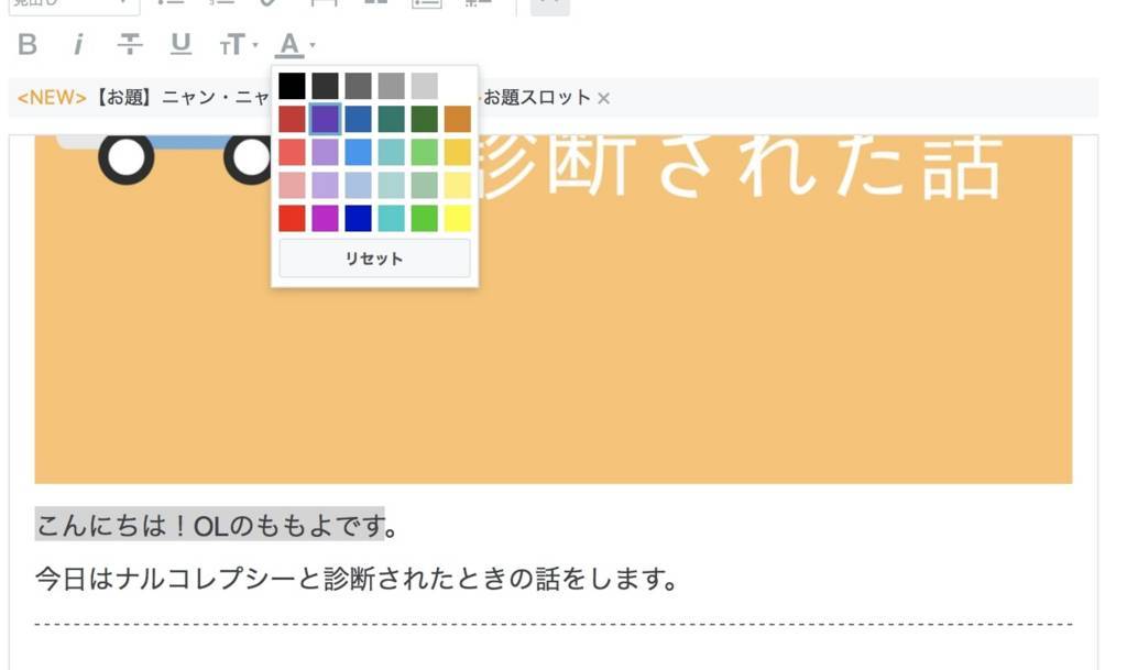 f:id:momoyo-haraguchi:20180225211335j:plain:w500 f:id:momoyo-haraguchi:20180225211335j:plain:w500