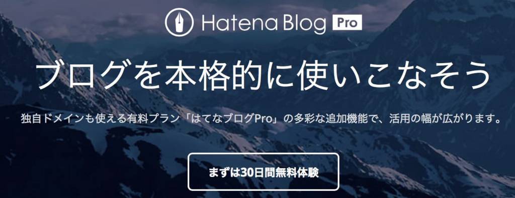 f:id:momoyo-haraguchi:20180226235403j:plain f:id:momoyo-haraguchi:20180226235403j:plain