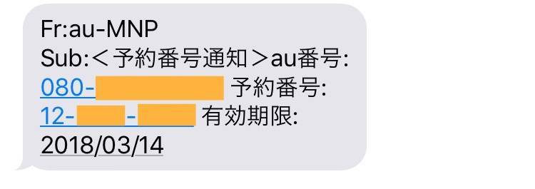 f:id:momoyo-haraguchi:20180302104012j:plain f:id:momoyo-haraguchi:20180302104012j:plain