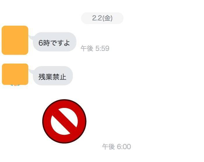 f:id:momoyo-haraguchi:20180302175236j:plain:w350 f:id:momoyo-haraguchi:20180302175236j:plain:w350