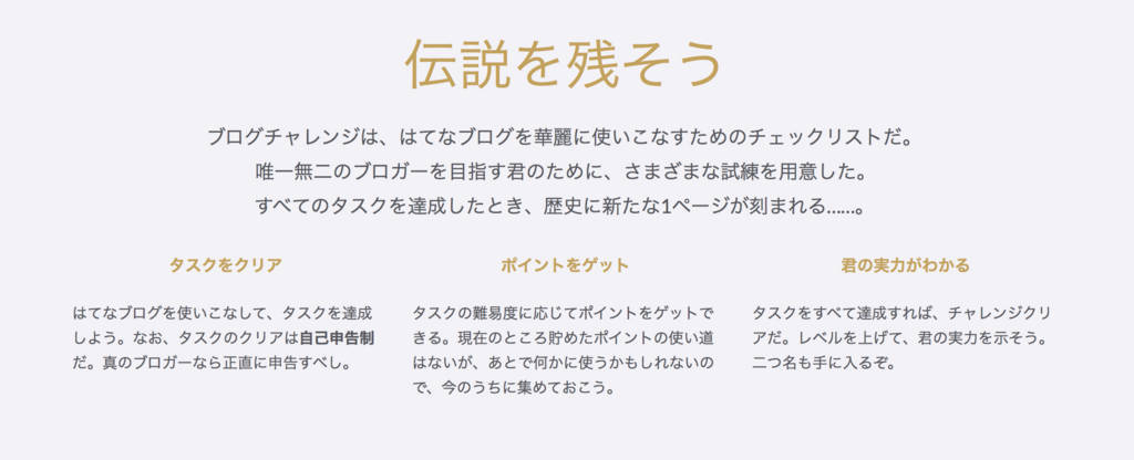 f:id:momoyo-haraguchi:20180304195155j:plain f:id:momoyo-haraguchi:20180304195155j:plain