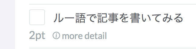 f:id:momoyo-haraguchi:20180304200016j:plain:w400 f:id:momoyo-haraguchi:20180304200016j:plain:w400